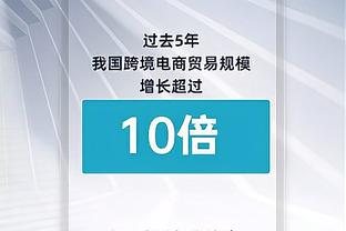 欧冠名额之争！英超5队三线抢分，意甲欧冠全军覆没&欧联下下签